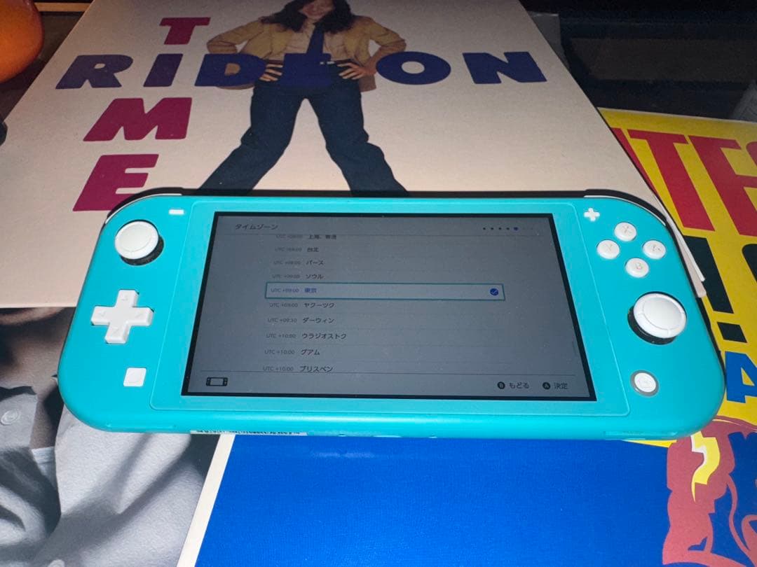 【最安】Nintendo Switch Liteターコイズ 本体 ACアダプター