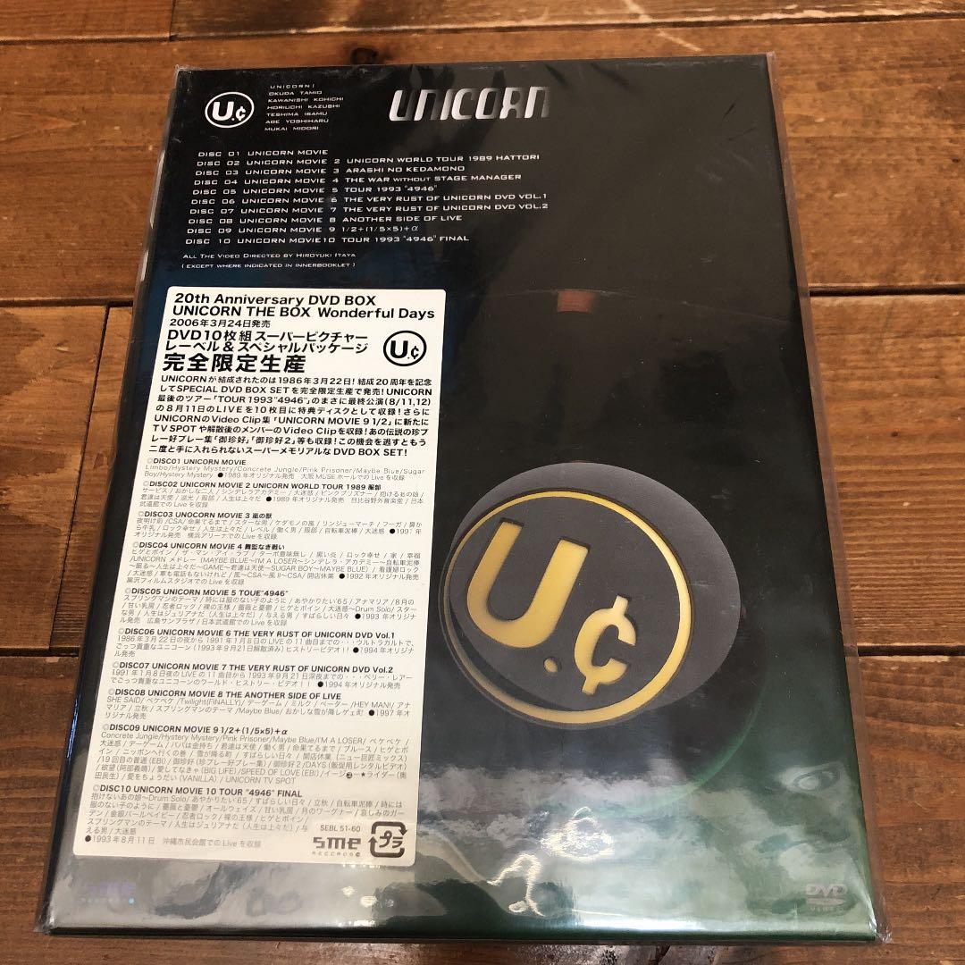 UNICORN THE BOX Wonderful Days  新品未開封