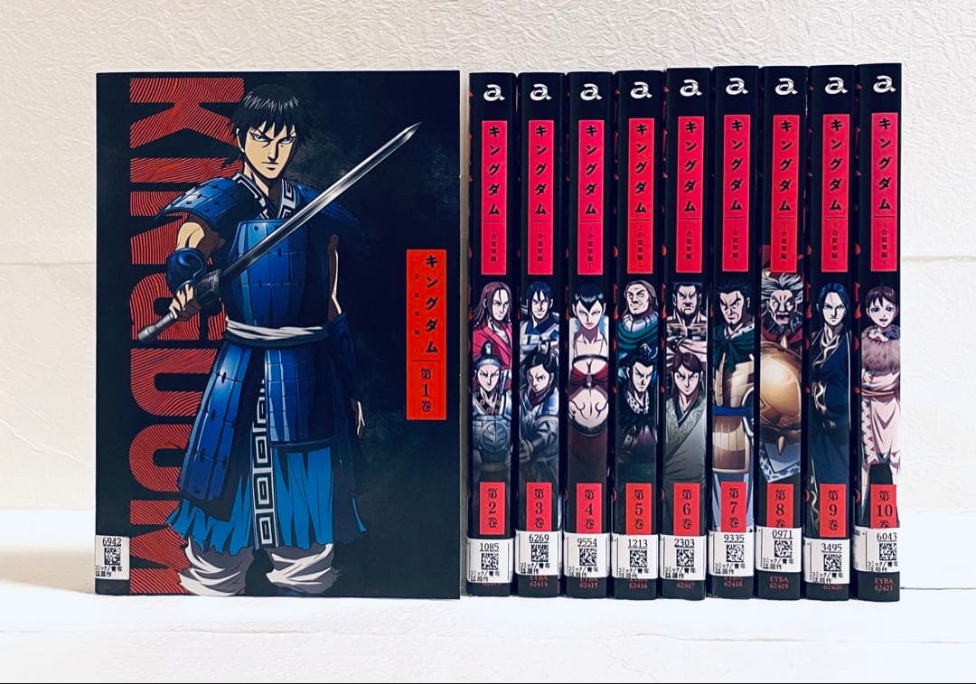キングダム(全19巻)・飛翔篇(全19巻)・合従軍編(10巻セット) DVD