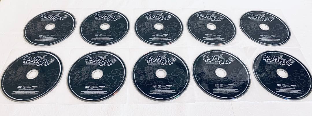 キングダム(全19巻)・飛翔篇(全19巻)・合従軍編(10巻セット) DVD