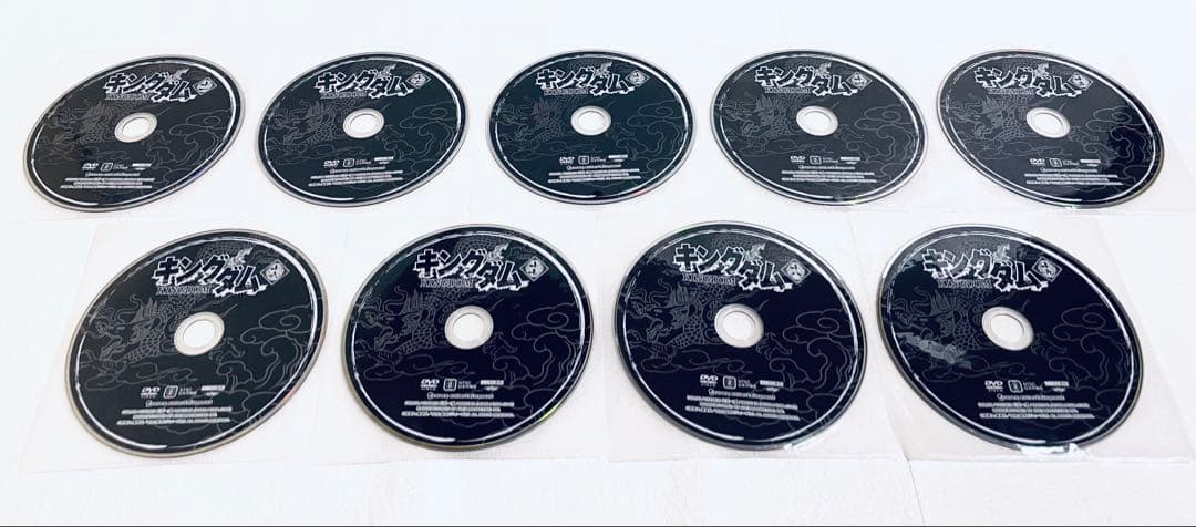 キングダム(全19巻)・飛翔篇(全19巻)・合従軍編(10巻セット) DVD