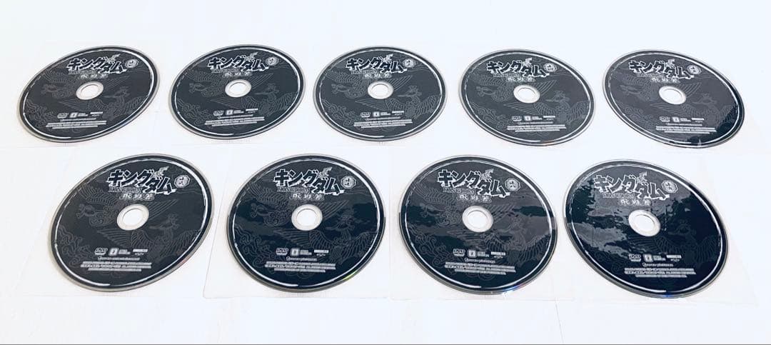 キングダム(全19巻)・飛翔篇(全19巻)・合従軍編(10巻セット) DVD