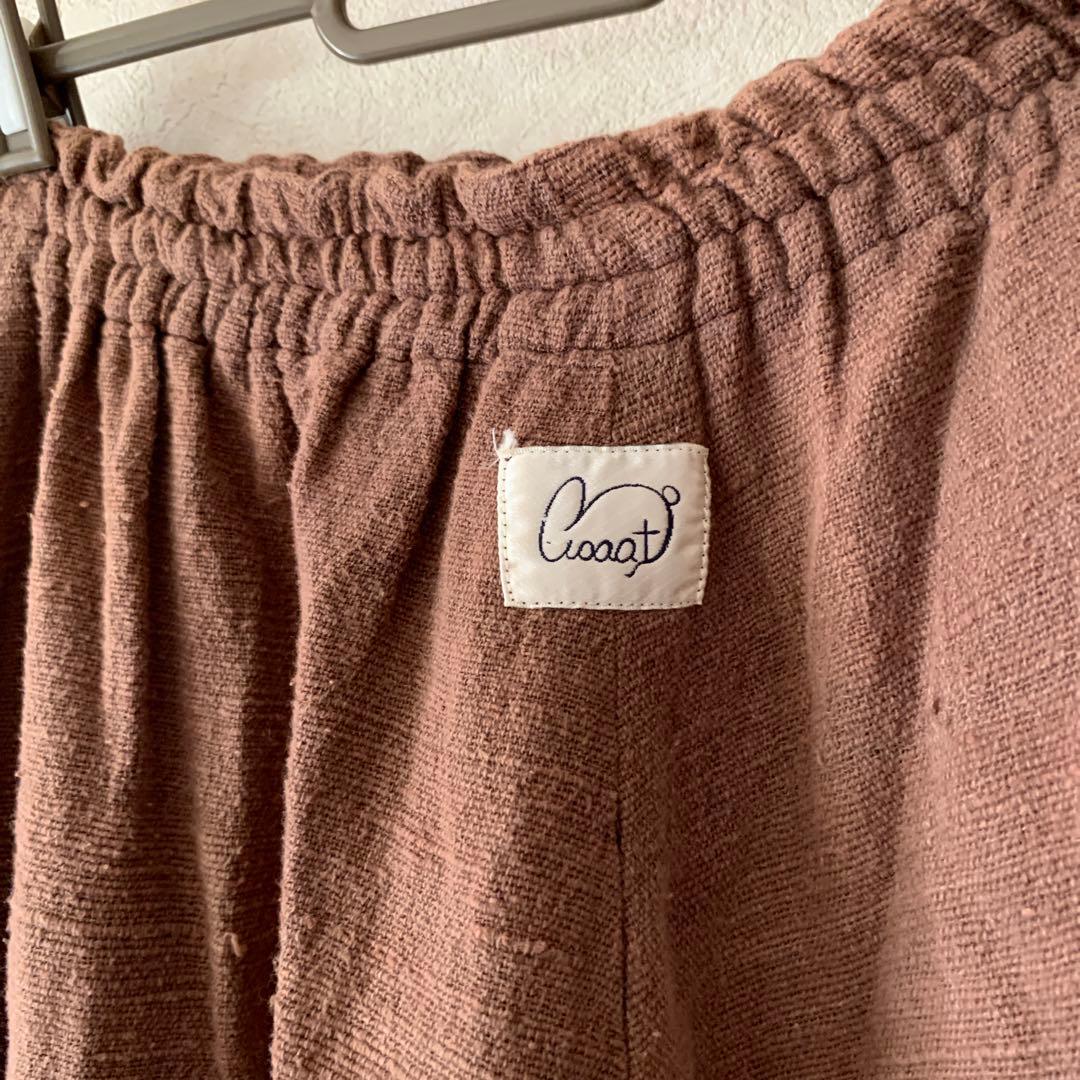 うさと　変形　サルエルパンツ　スカート