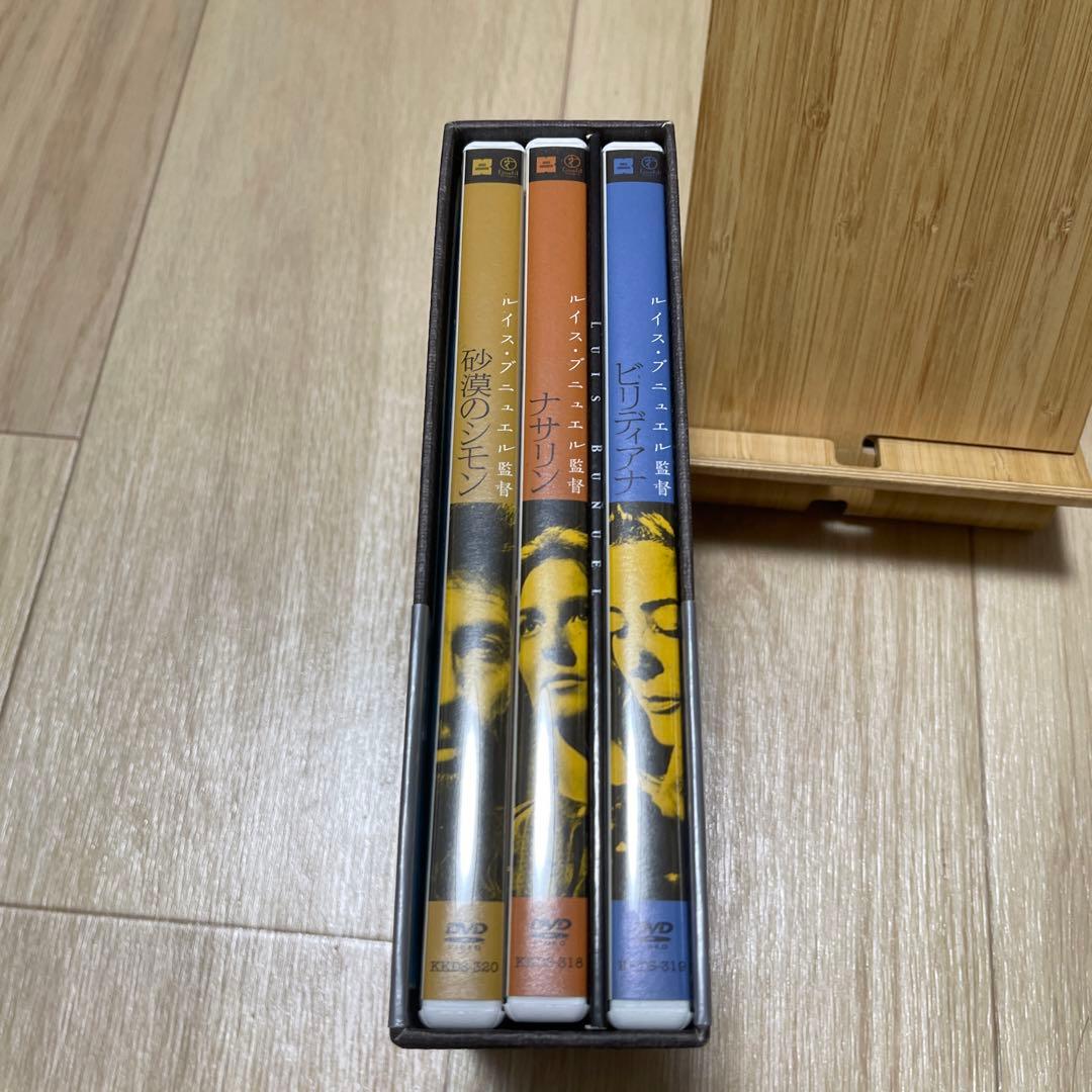 ルイス・ブニュエル DVD-BOX 2〈3枚組〉