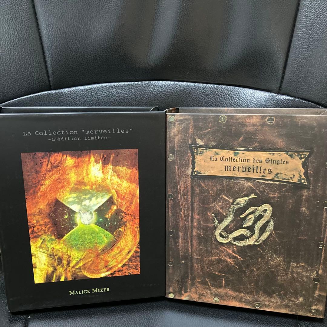 MALICE MIZER BOXセット