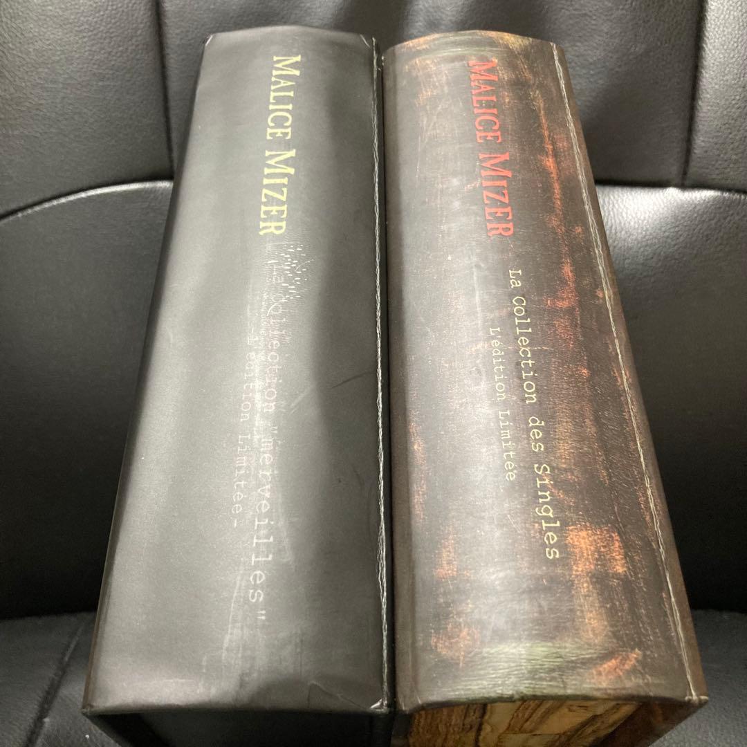 MALICE MIZER BOXセット