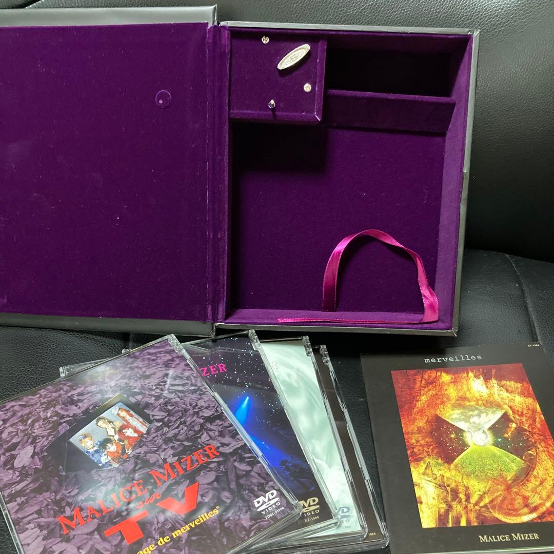 MALICE MIZER BOXセット