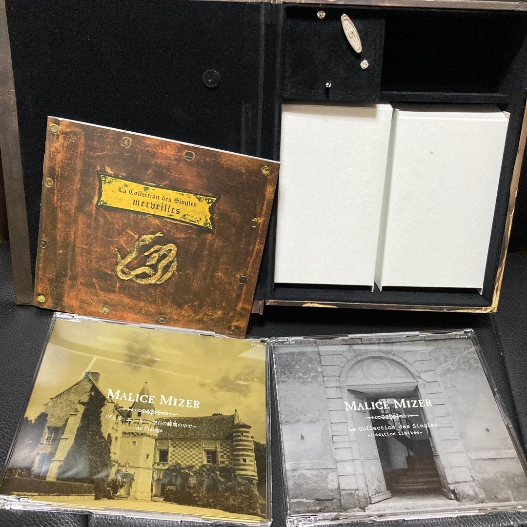 MALICE MIZER BOXセット