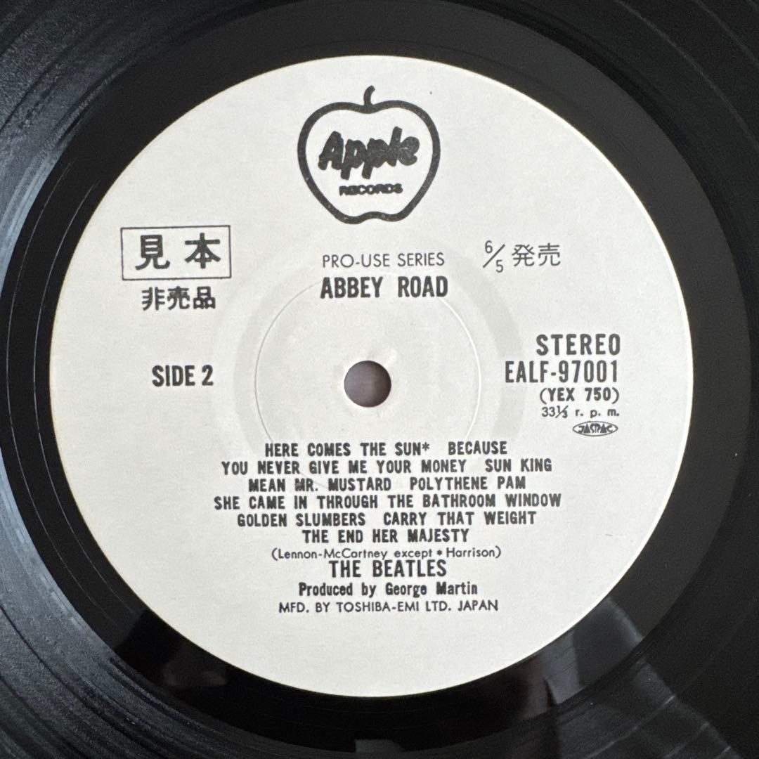 《レア★非売品》ビートルズ アビイ・ロード LP
