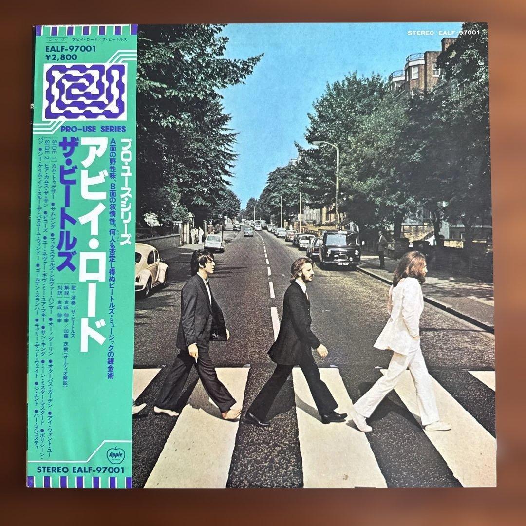 《レア★非売品》ビートルズ アビイ・ロード LP