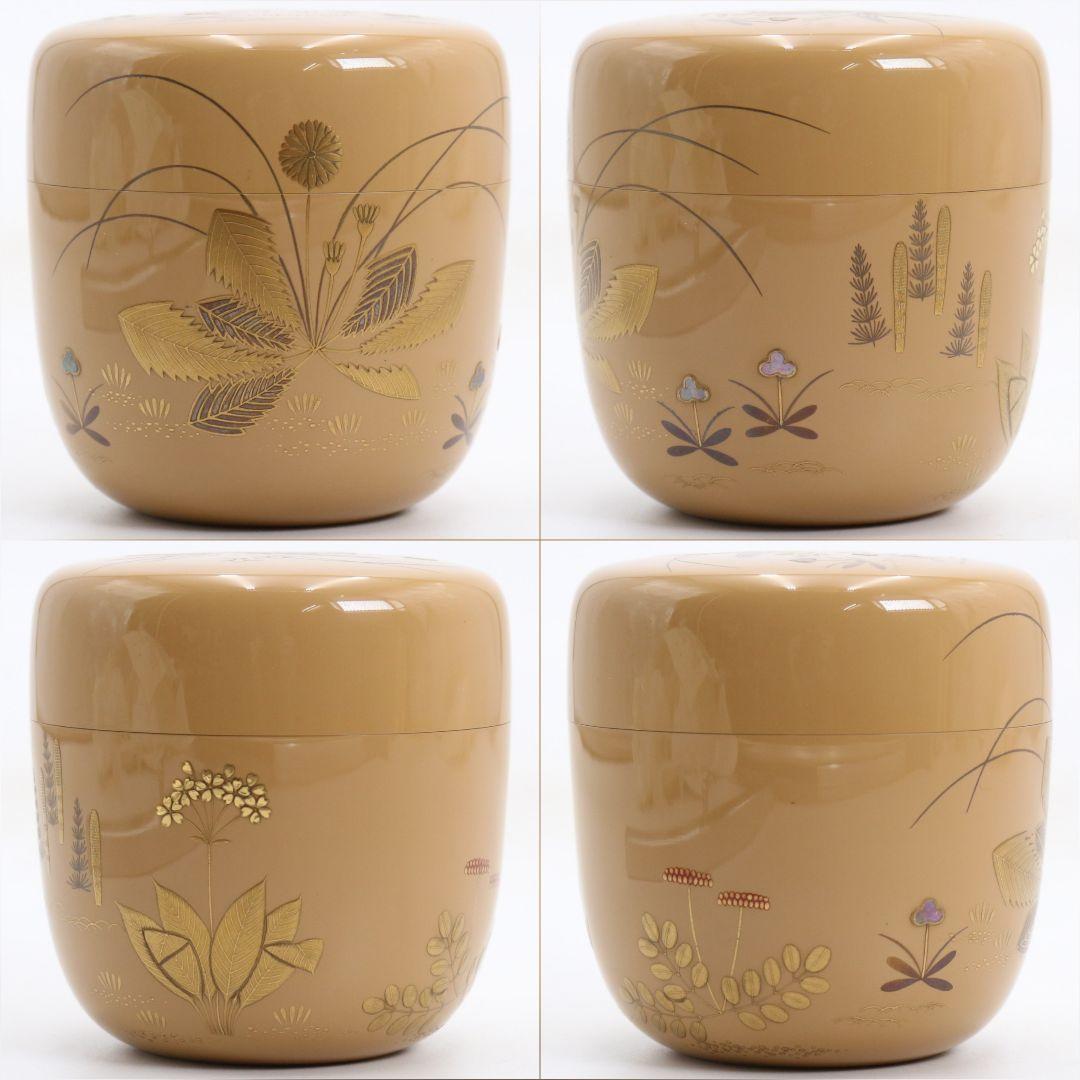 田崎昭一郎作 春草蒔絵 大棗 輪島塗 茶道具 共箱共布　V945