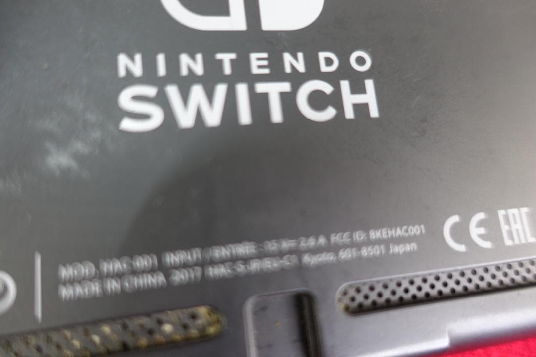102：Nintendo　SWITCH　HAC-001他　電源×　ジャンク