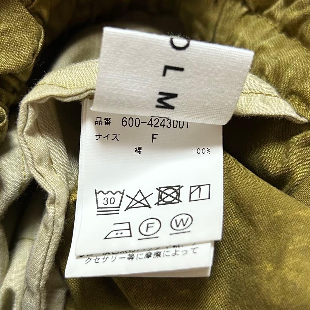 0209 CREOLME キャミソールコンビネゾン Fサイズ