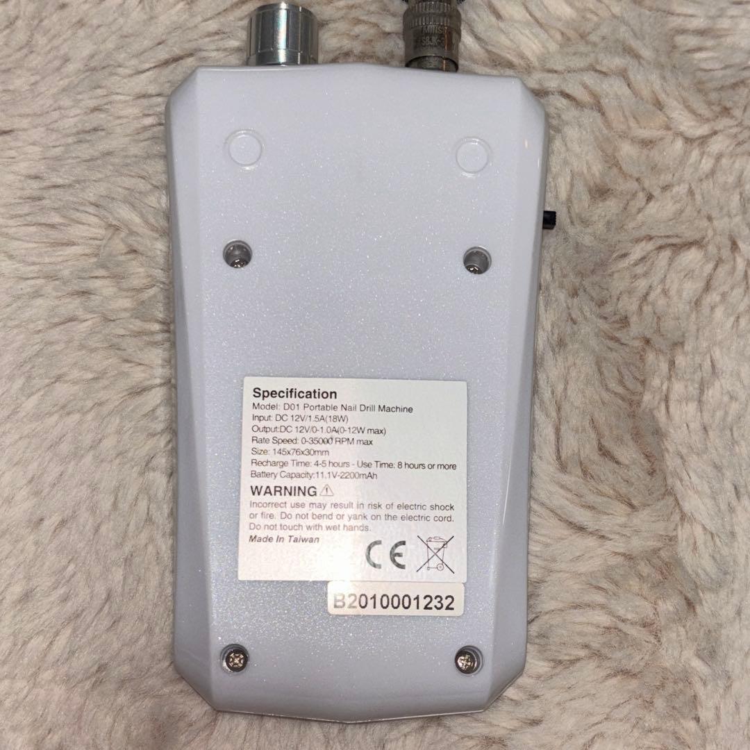 SHINYGEL/シャイニージェル/ネイルマシーン