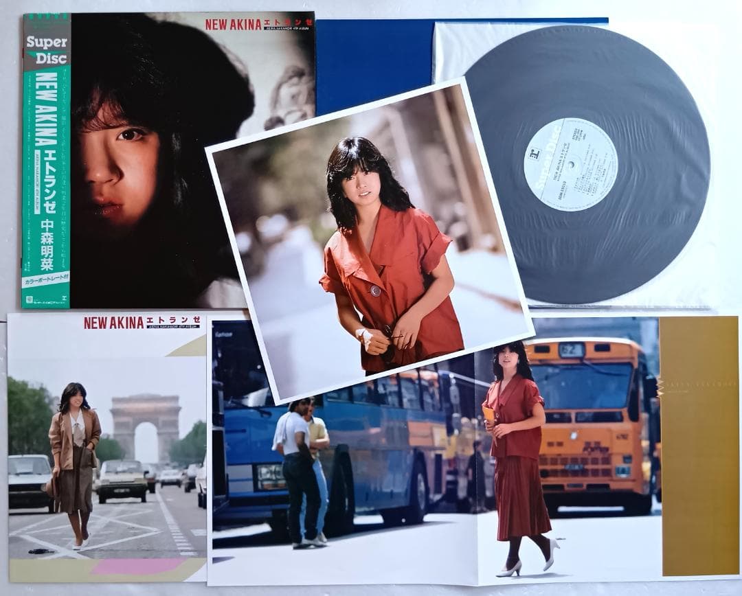 LPレコード 中森明菜　高音質Super Disc まとめて3枚