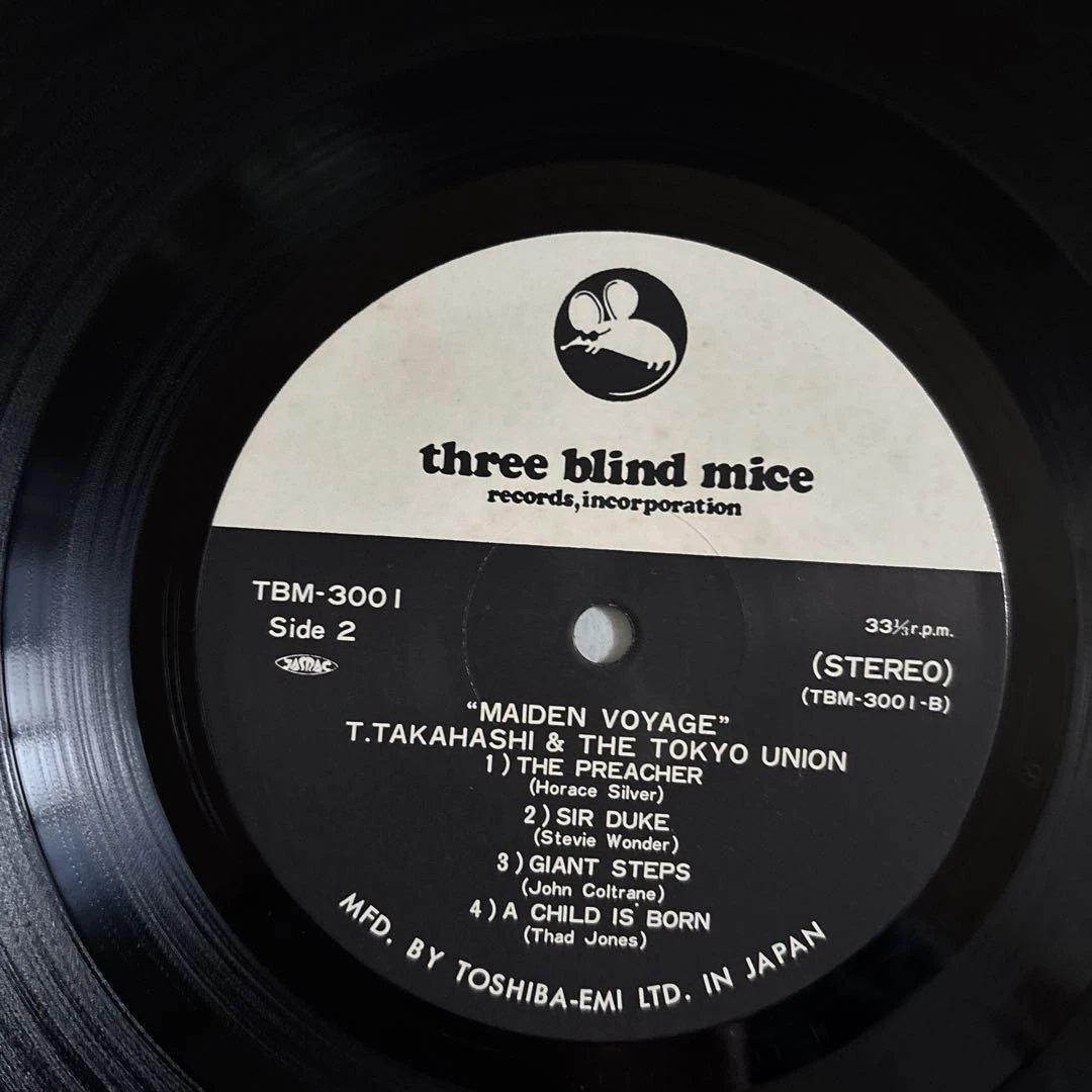 洋楽 maiden voyage T. Takahashi & The Tokyo
