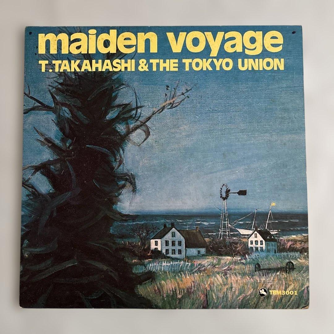 洋楽 maiden voyage T. Takahashi & The Tokyo