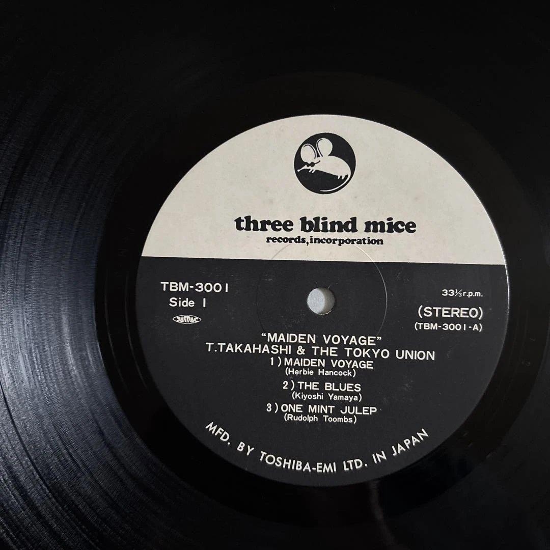 洋楽 maiden voyage T. Takahashi & The Tokyo