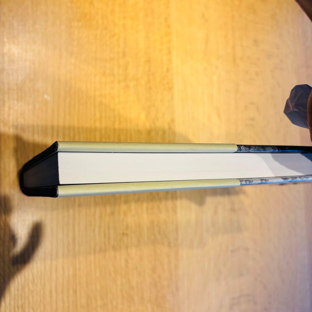 桂離宮　石元泰浩　六耀社