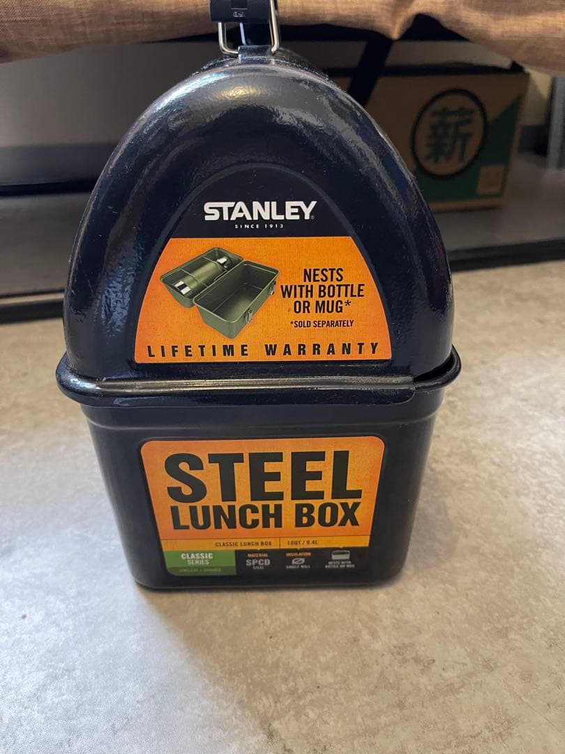 【廃盤、レア】　スタンレー　クラシックランチボックス　ハンマートーンネイビー