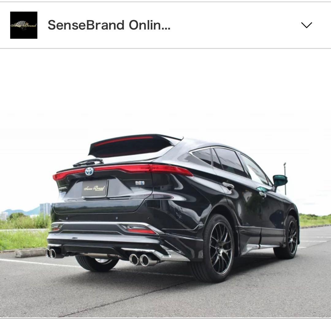 センスブランド 80系　80ハリアー ハイブリッド　モデリスタ専用 マフラー