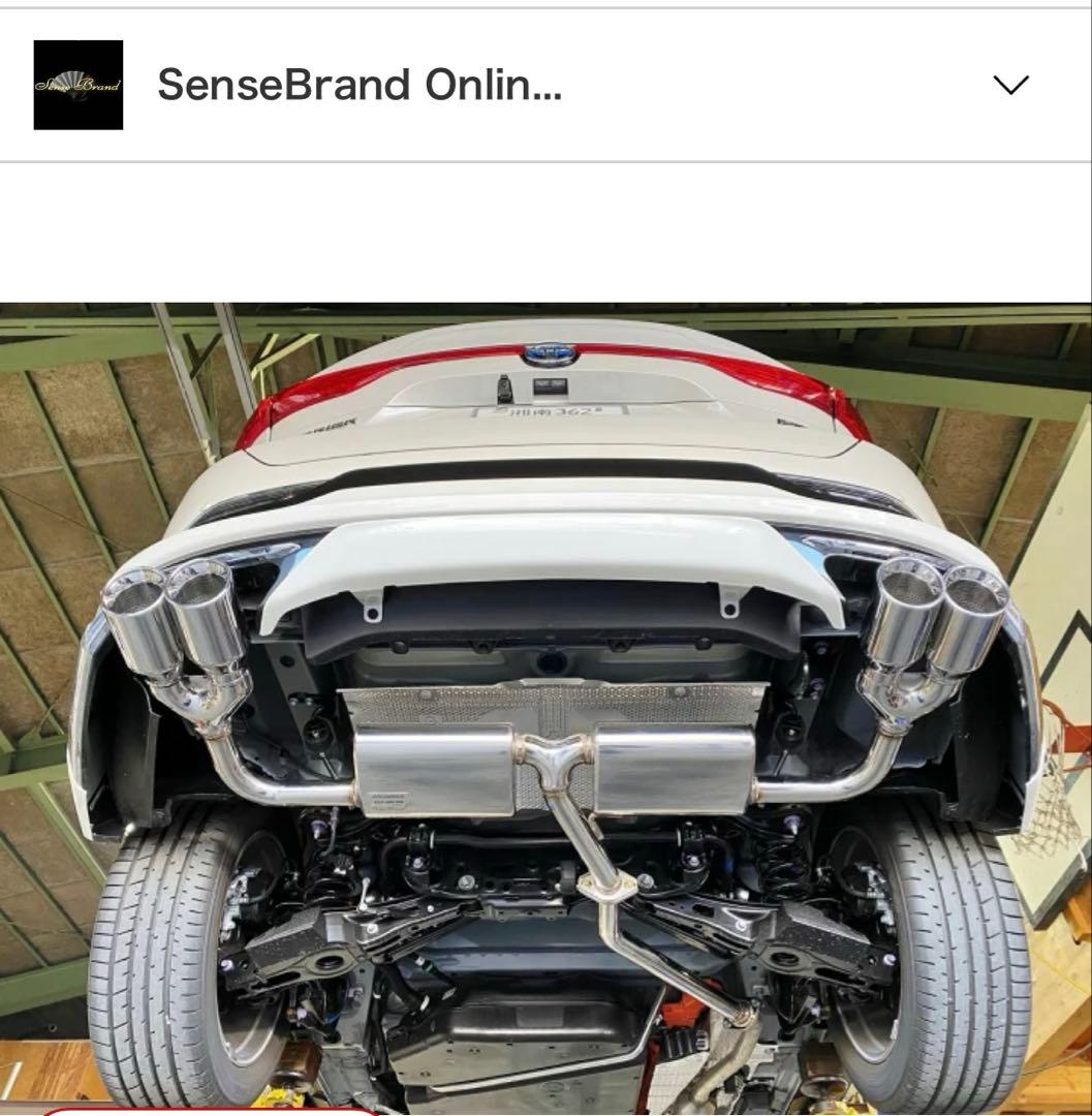 センスブランド 80系　80ハリアー ハイブリッド　モデリスタ専用 マフラー