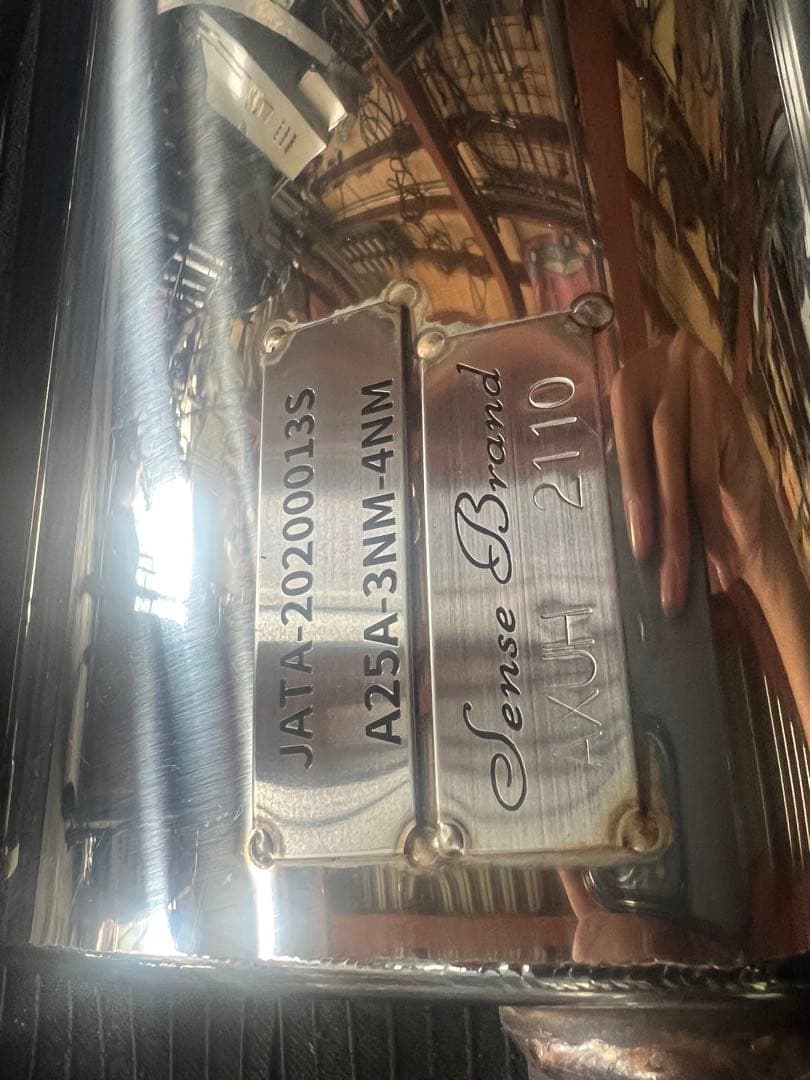 センスブランド 80系　80ハリアー ハイブリッド　モデリスタ専用 マフラー