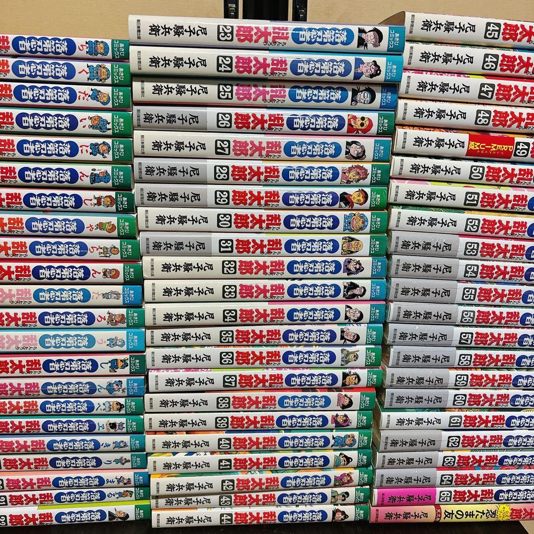 落第忍者乱太郎　忍たま乱太郎　６５巻　全巻セット　付属あり　４９巻プレミアム版