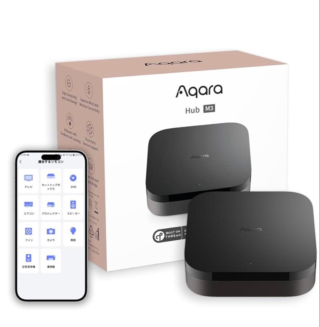 Aqara スマートリモコン M3ハブ Alexa対応