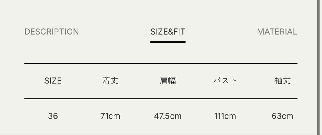 ジャケット・アウター anuke Herringbone Wool Jacket