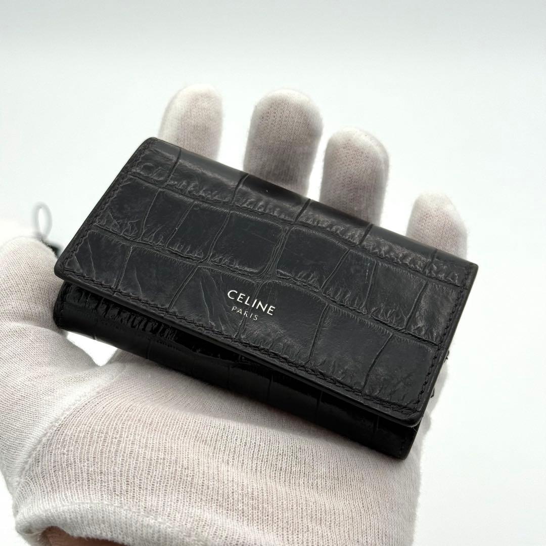 CELINE セリーヌ クロコ型押し レザー 6連キーケース ブラック