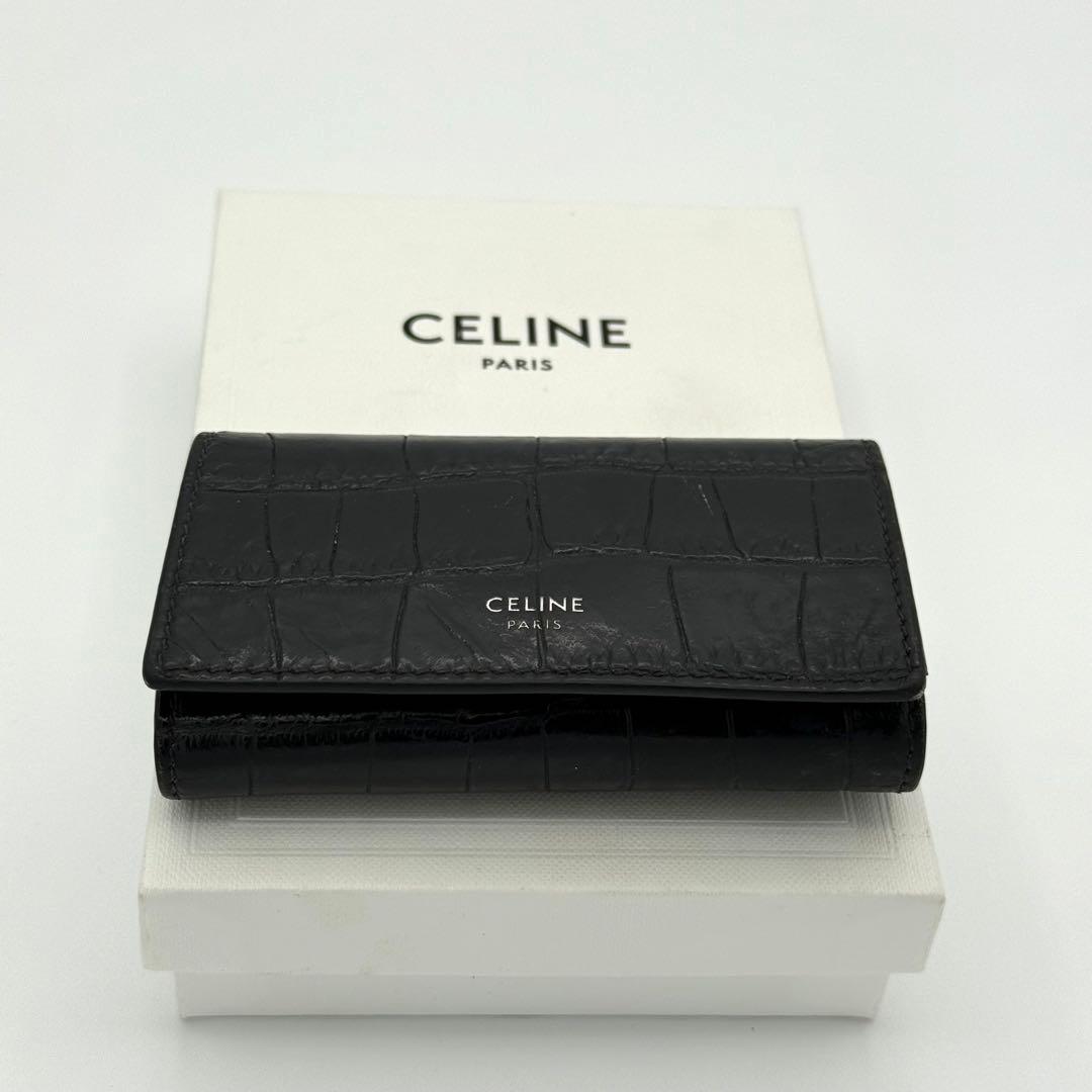 CELINE セリーヌ クロコ型押し レザー 6連キーケース ブラック