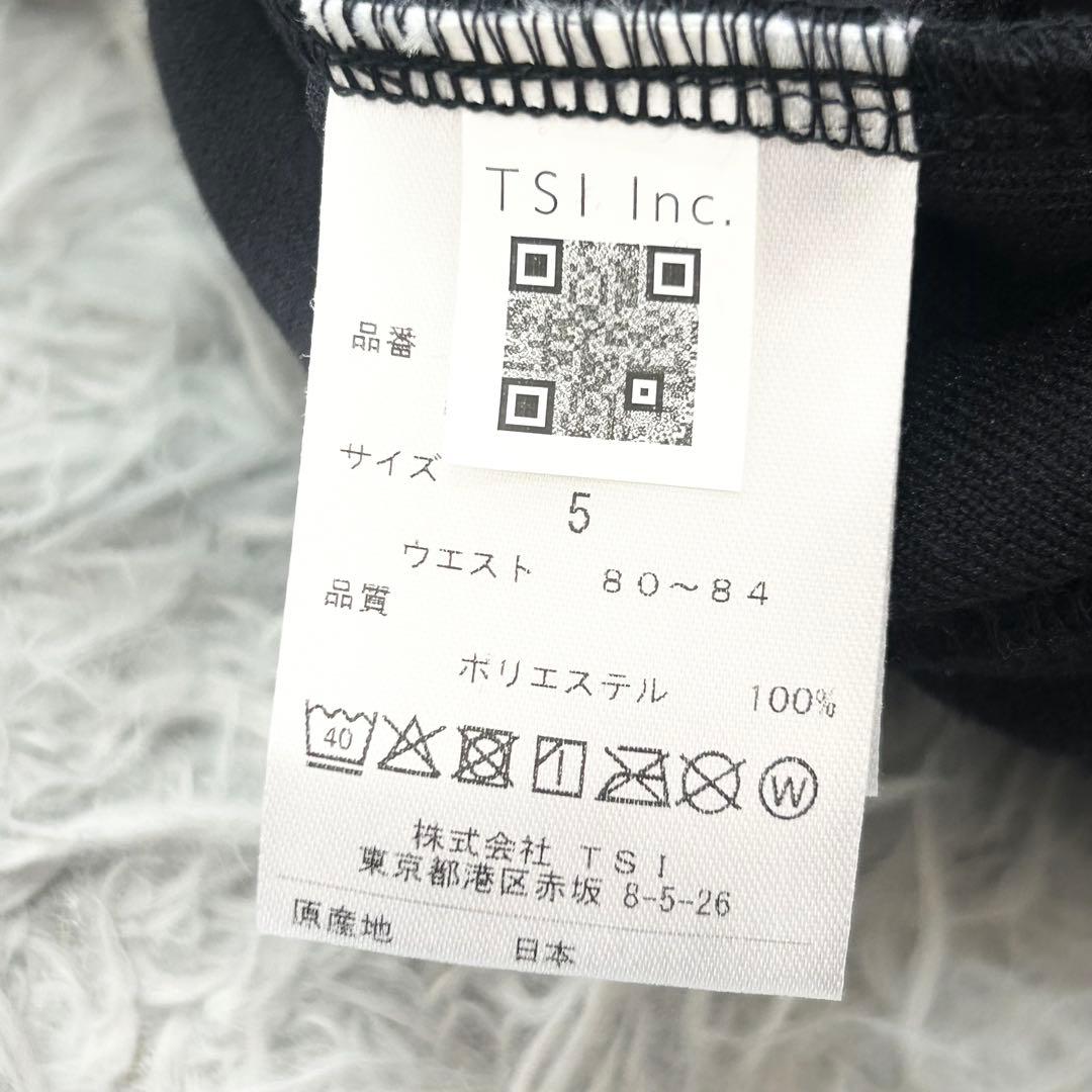 新品　パーリーゲイツ　パンツ　ストレッチ　ウエストゴム　パイル　ジョガー　5