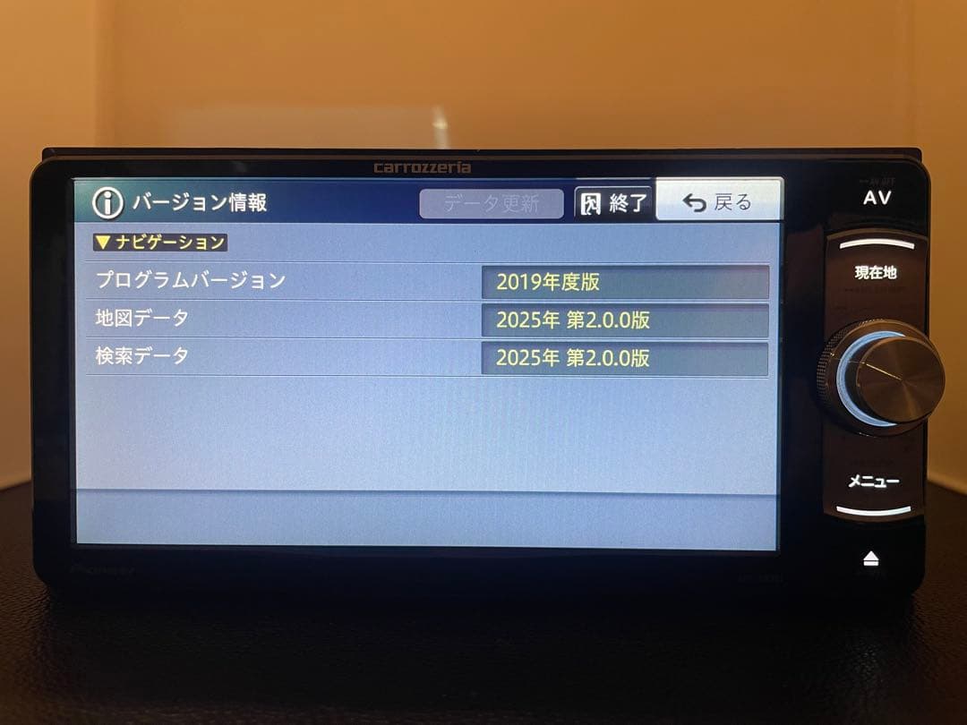 楽ナビAVIC-RW801-D 2025年地図最新2.0.0.版最新オービス