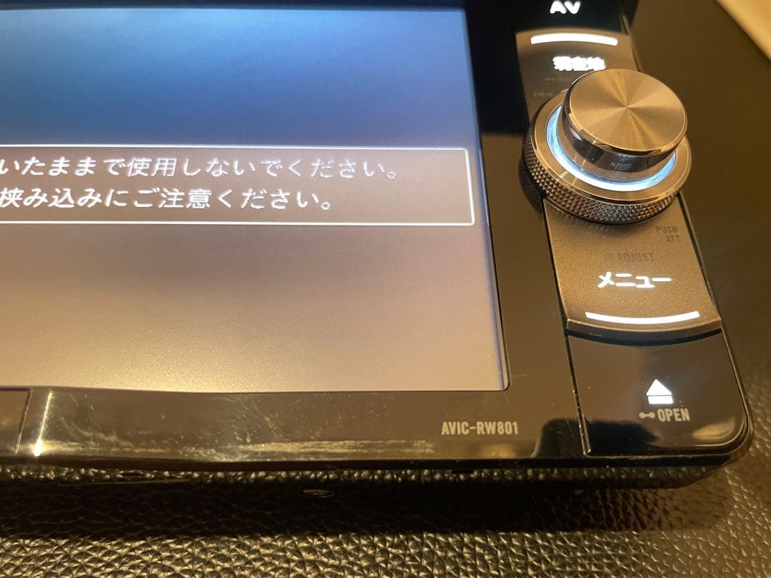 楽ナビAVIC-RW801-D 2025年地図最新2.0.0.版最新オービス