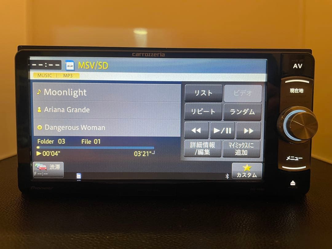 楽ナビAVIC-RW801-D 2025年地図最新2.0.0.版最新オービス