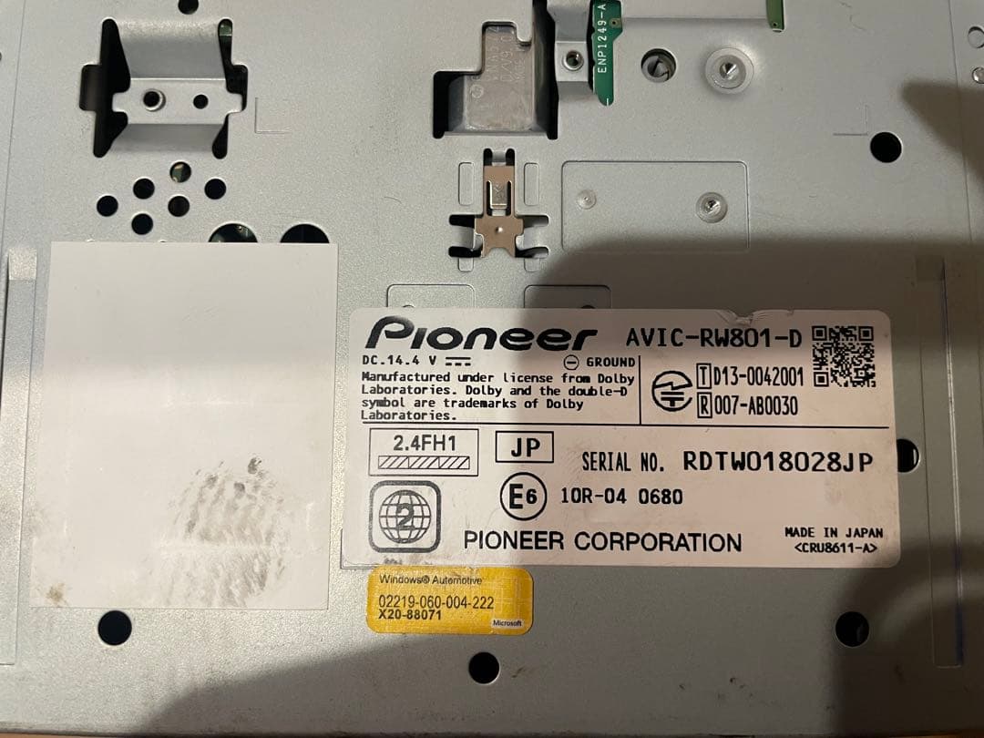 楽ナビAVIC-RW801-D 2025年地図最新2.0.0.版最新オービス
