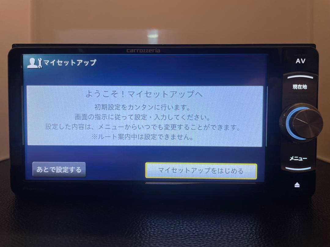 楽ナビAVIC-RW801-D 2025年地図最新2.0.0.版最新オービス