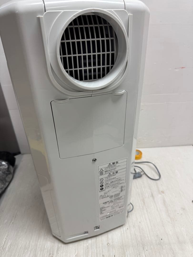 コロナ 冷風・衣類乾燥除湿機 どこでもクーラー CORONA CDM-F1022