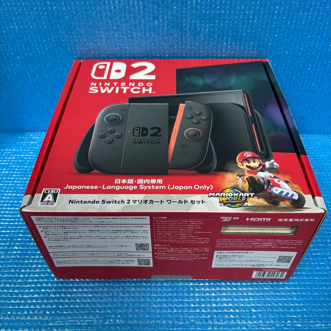 Nintendo Switch 2 マリオカートワールドセット 国内専用