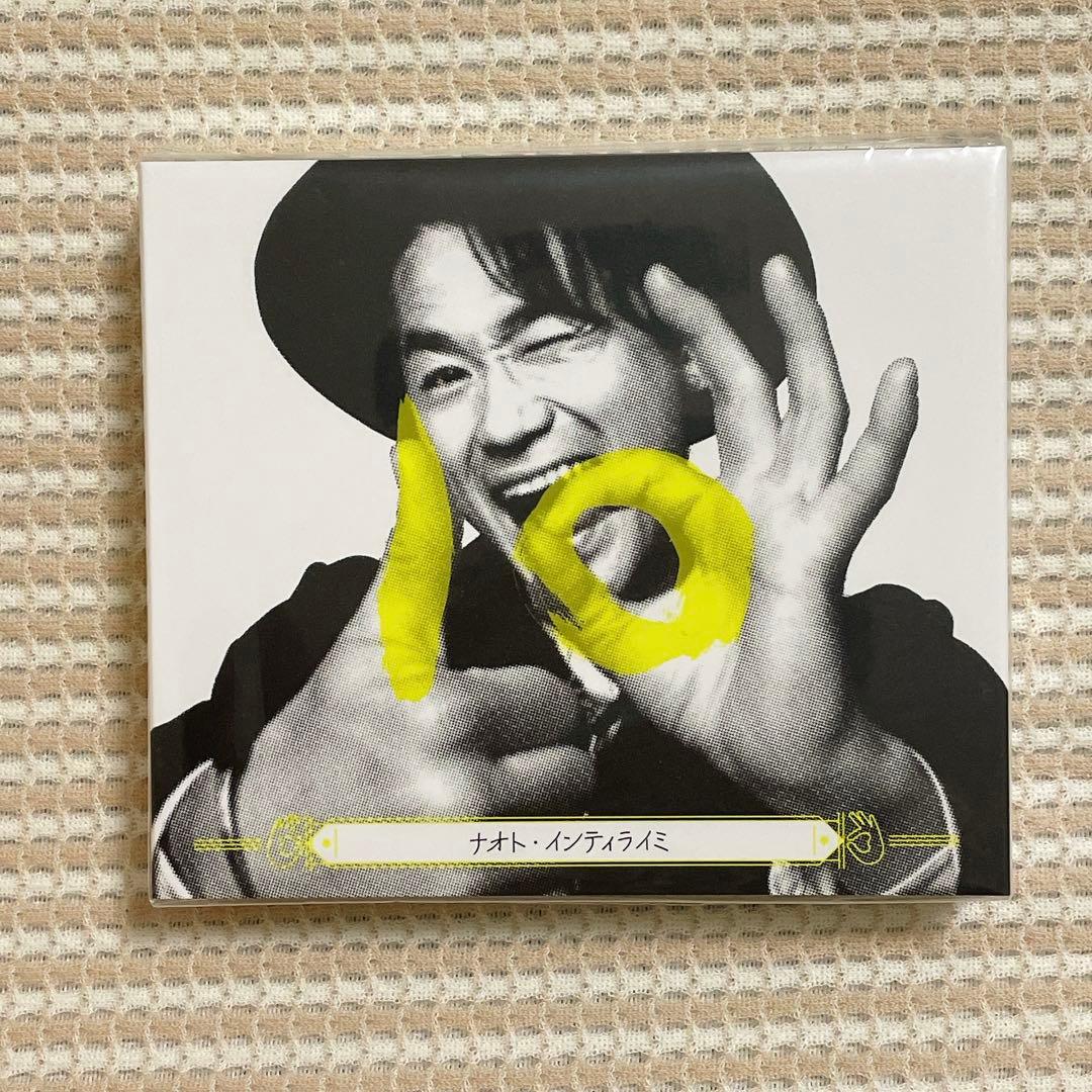 新品未開封　ナオトインティライミ The Best 10th 初回限定FC盤