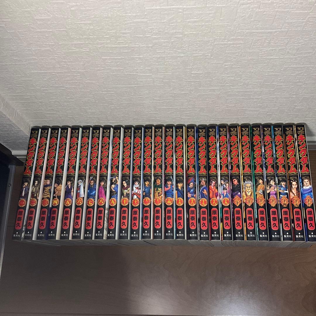 キングダム 64巻セット＋67、70巻　合計66冊　原泰久