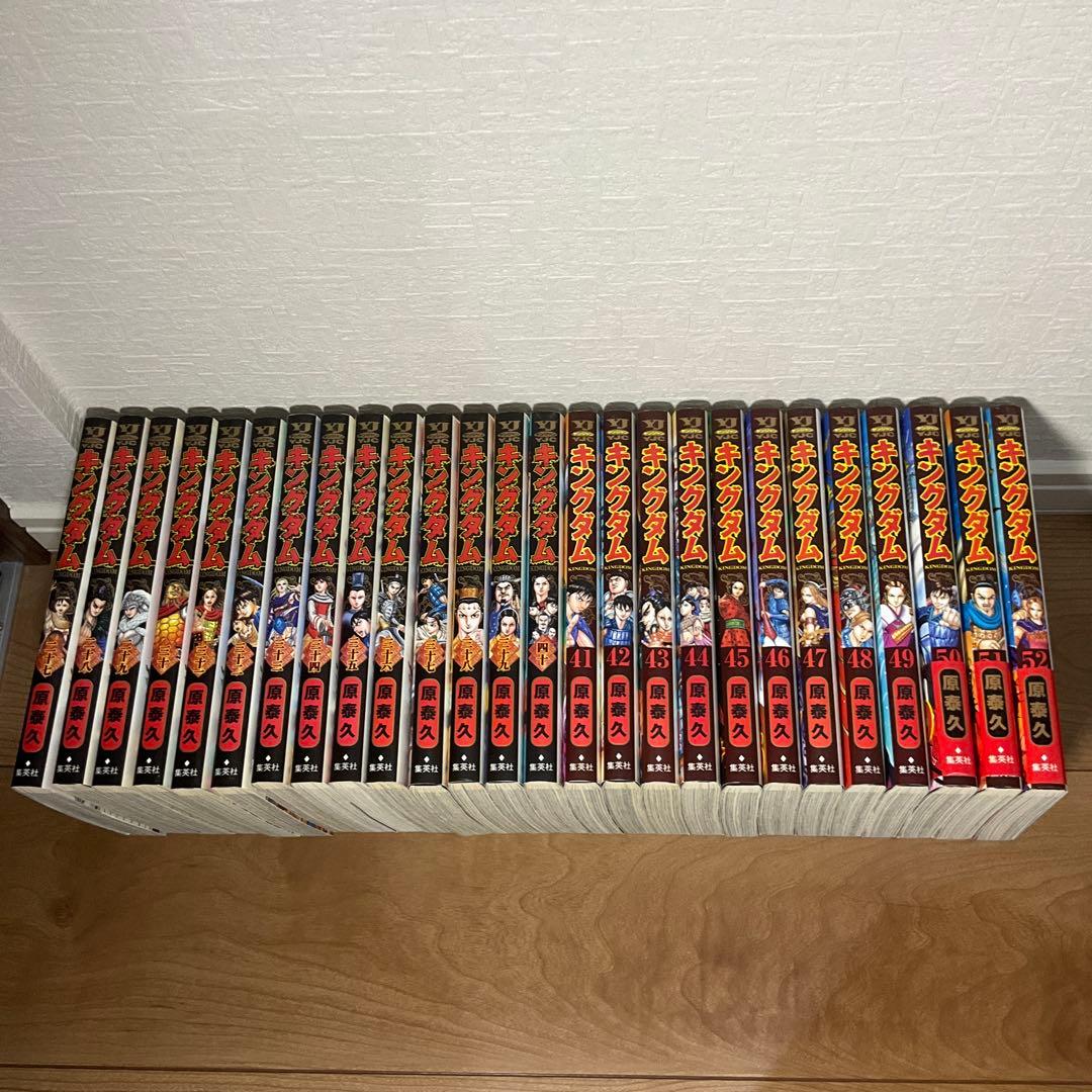 キングダム 64巻セット＋67、70巻　合計66冊　原泰久