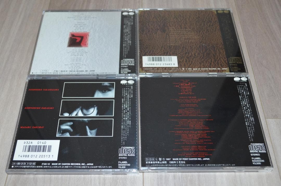 THE ALFEE CD 4枚セット③