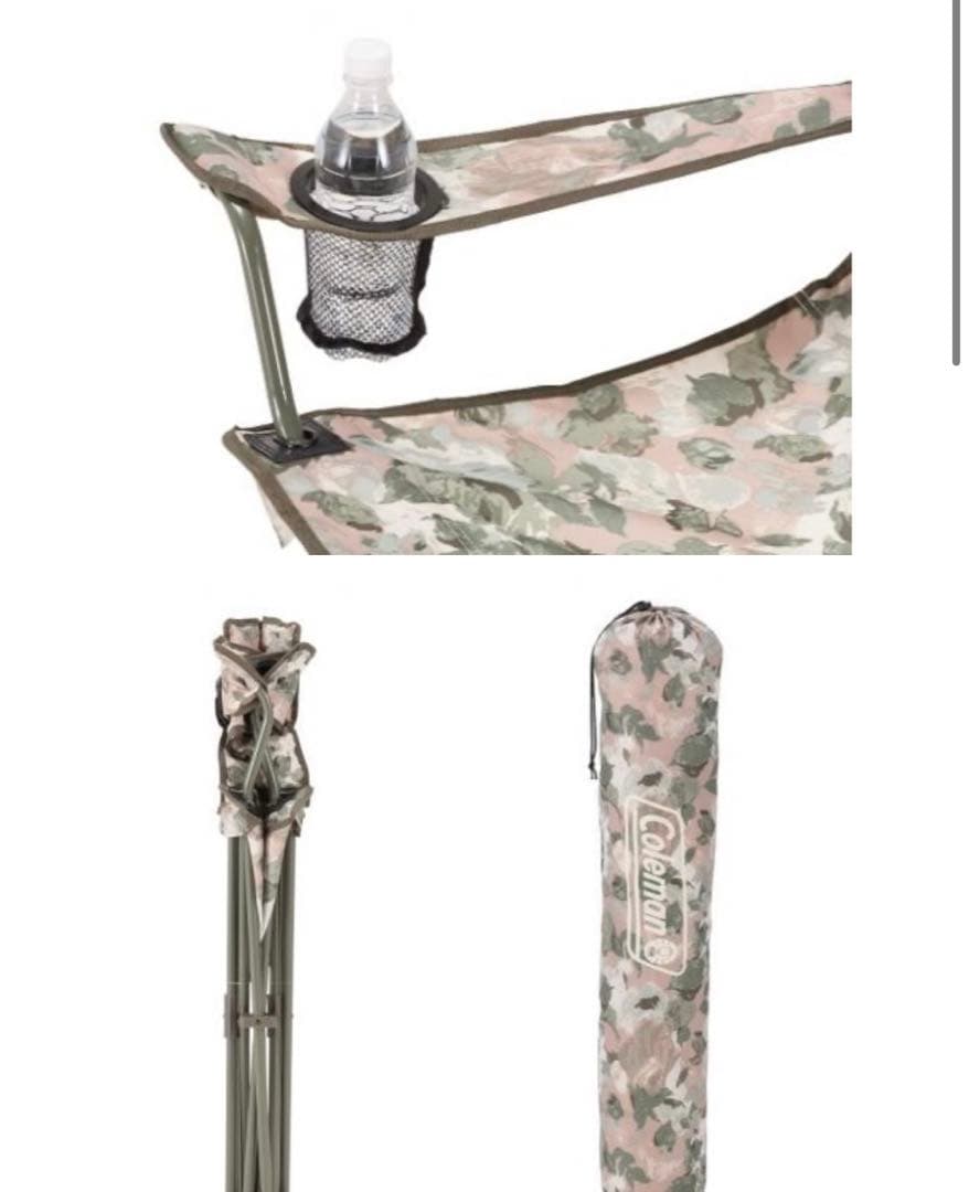 【新品】コールマン　アームチェア　キャンプマップ　ナチュラルカモ