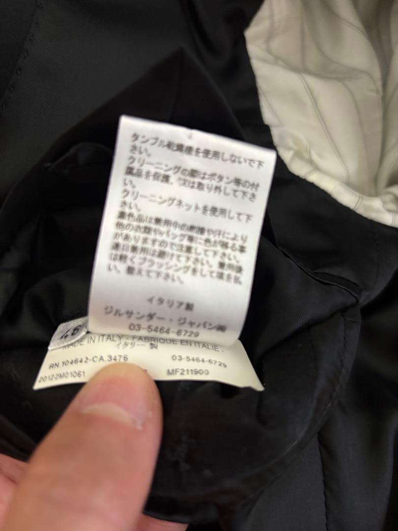 JIL SANDER ジルサンダー セットアップ スーツ 46