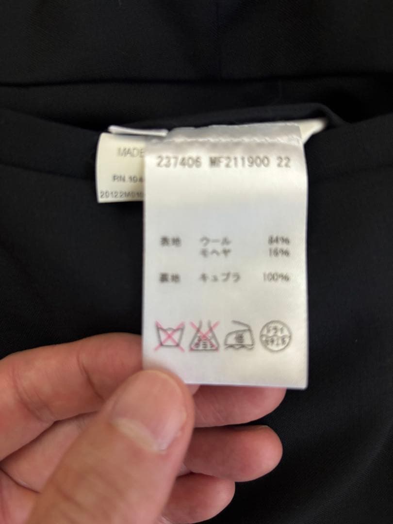 JIL SANDER ジルサンダー セットアップ スーツ 46