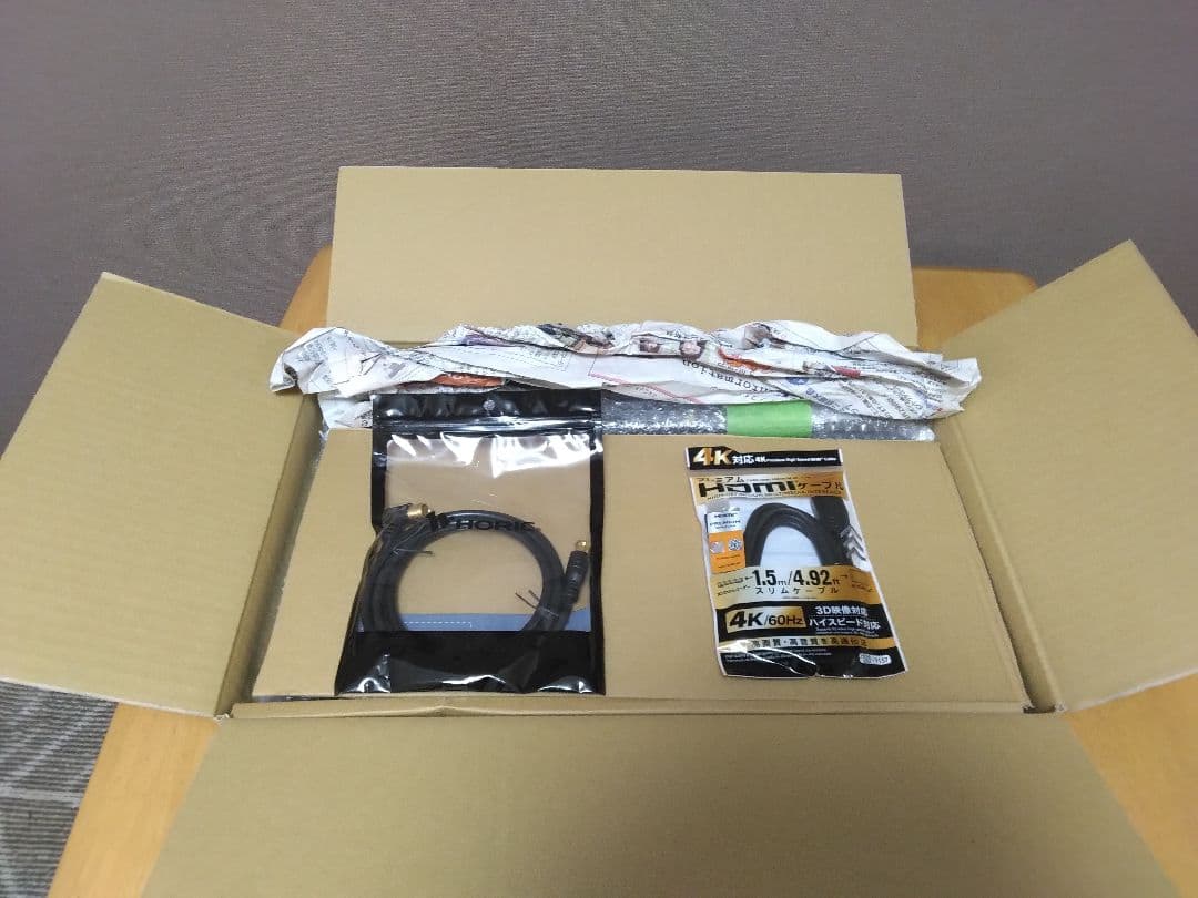 SHARP AQUOSブルーレイレコーダー　W1800　2番組同時録画　保証付