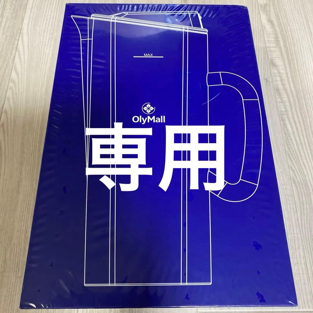 浄水器・整水器 OlyMall MRET Molecular Quantum Resonator