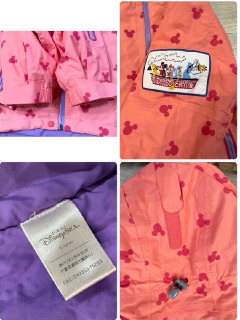 mont-bell アウタージャケット ディズニー 限定 モンベル マウンテン